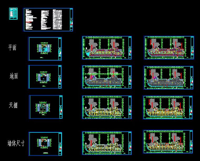1747209045.jpg 微信图片_20240331131717.jpg