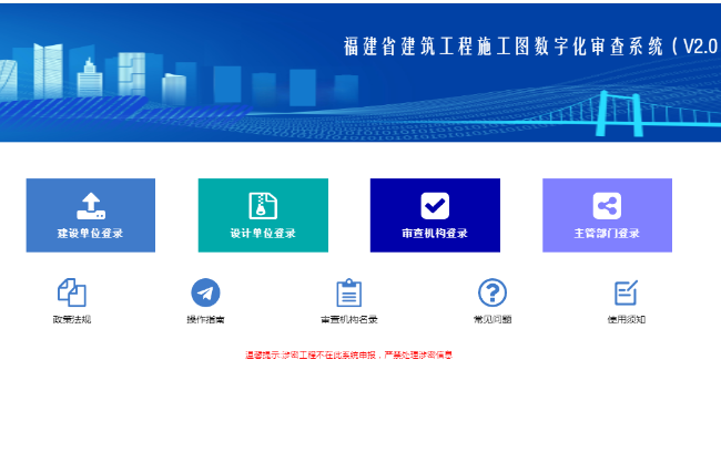 人ʡֻͼϵͳڣʡͼϵͳ?ʡʩͼվַ