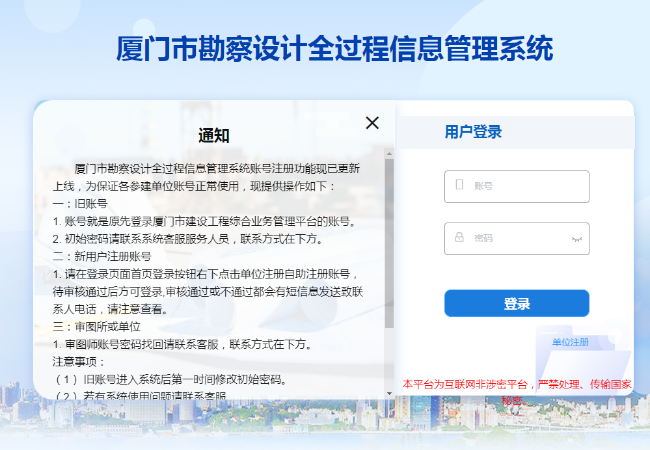 人ֻͼϵͳַ,ͼϵͳ